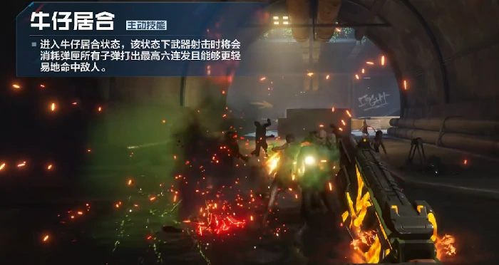 逆战未来左轮手枪,逆战未来暗夜之殇性能解析与实战对比,逆战