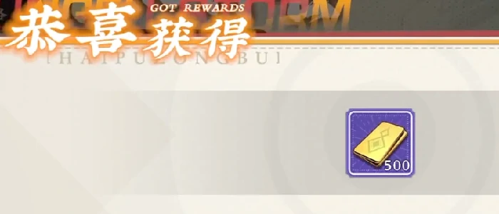 武道风云礼包码领取攻略,武道风云最新兑换码大全