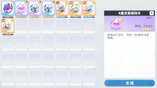 龙魂旅人阵容更换指南,龙魂旅人公会阵容调整方法