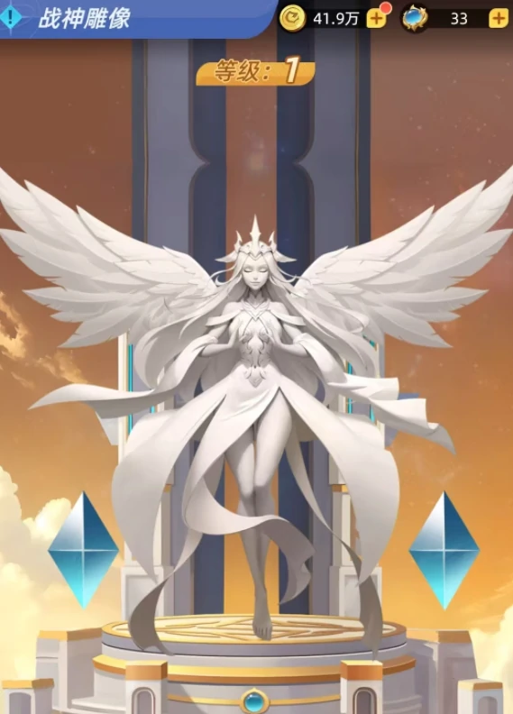 神召大陆战神殿玩法攻略,神召大陆战神殿高效率通关打法详解