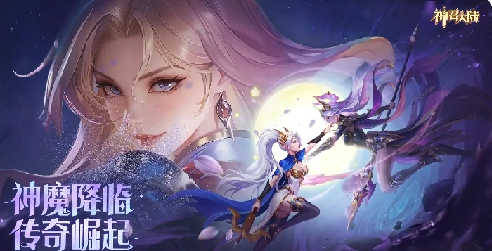 神召大陆开荒攻略,神召大陆新手入门全流程指南