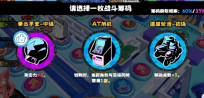 吉星派对筹码怎么获取,吉星派对最新实用获取途径与技巧分享