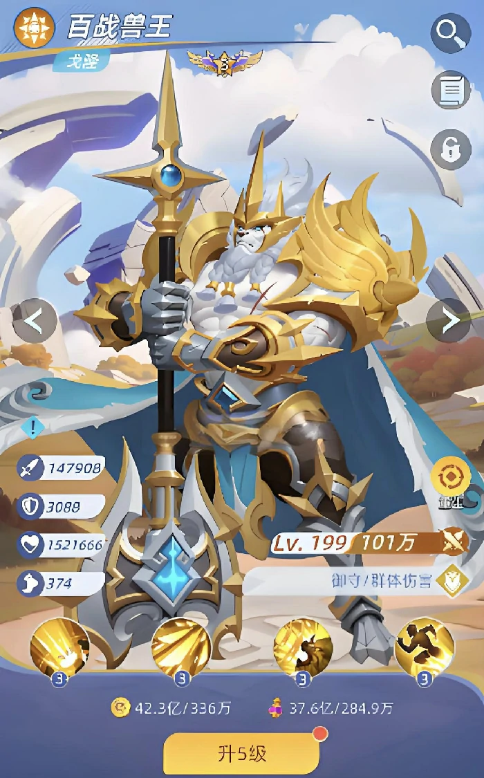 神召大陆好玩吗,神召大陆核心玩法与新手入门指南