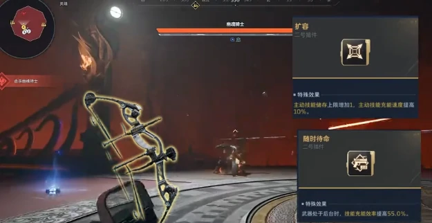 逆战未来飓风之锤值得入手吗,逆战未来飓风之锤插件搭配推荐,逆战