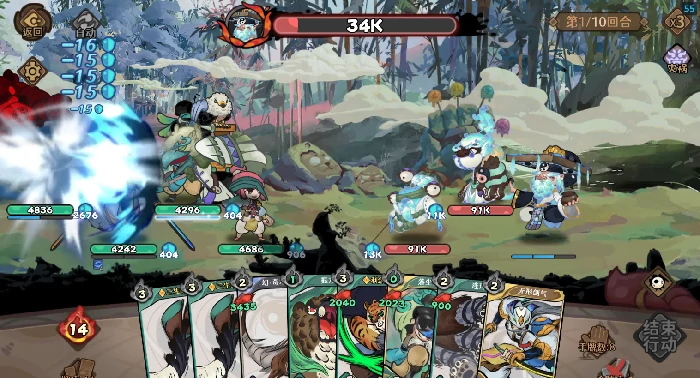 古今2风起蓬莱游戏测评分享,古今2风起蓬莱真实体验与玩法深度解析