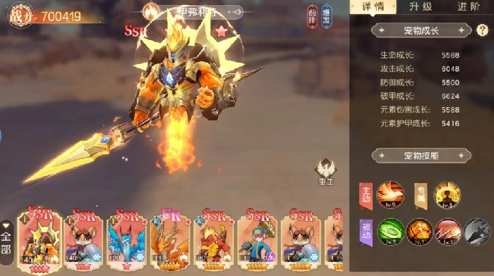 星神纪元怎么玩,星神纪元新手入门详细攻略与快速上手指南