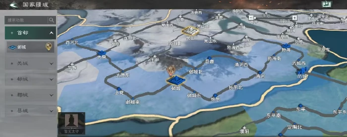 三国天下归心出生点选择指南,三国天下归心新手开局最优出生地推荐