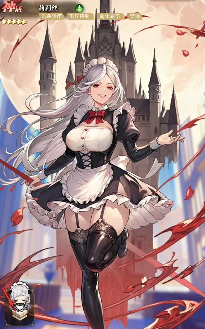 晴空双子魔女角色选择推荐,晴空双子魔女强度梯队排行