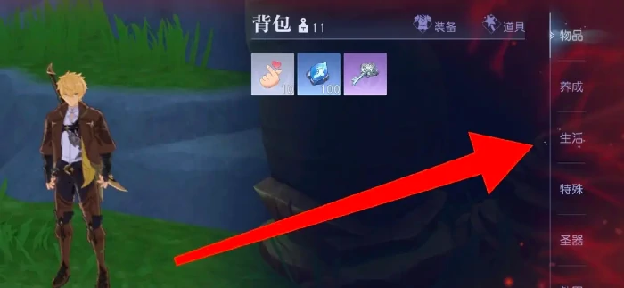 悠星大陆饱食度恢复方法全解析,悠星大陆高效恢复饱食度实用技巧