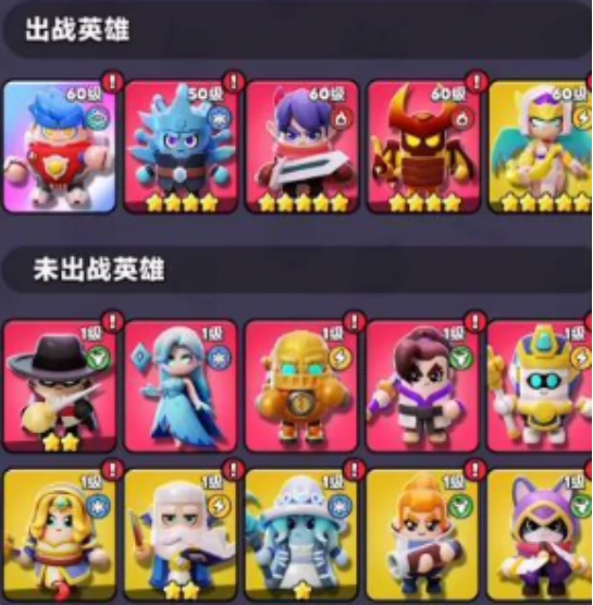 胡闹地牢雷神阵容搭配推荐｜高爆发高容错的主流雷神流派与角色协同解析