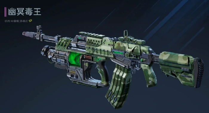 逆战未来最强流派推荐,逆战未来高胜率实战流派TOP5,逆战