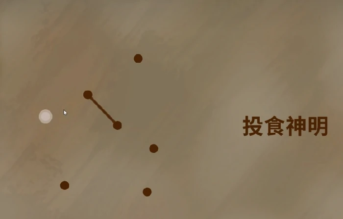 鹅鸭杀地下室地图点位详解,鹅鸭杀地下室全区域攻略与隐藏技巧