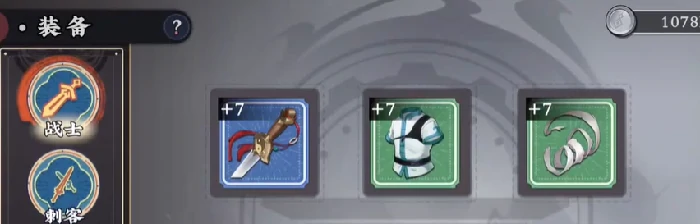 武道风云好玩吗,武道风云游戏玩法与特色介绍