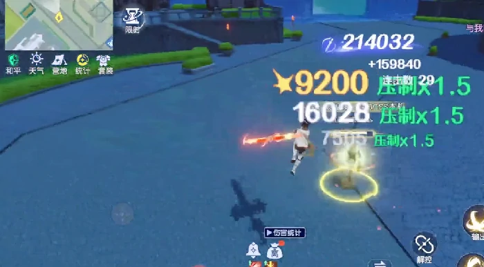 悠星大陆大力神胸甲强度分析,悠星大陆高性价比坦克系胸甲实战评测