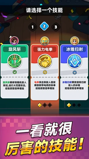 胡闹地牢兑换码大全,胡闹地牢最新可用礼包码分享