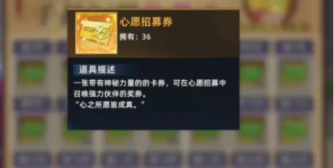 全明星觉醒零氪玩家生存指南,全明星觉醒平民阵容搭配与资源规划攻略