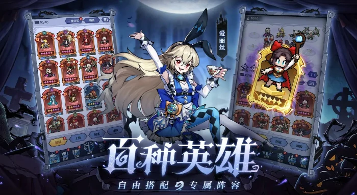 童话奇遇记兑换码大全,童话奇遇记最新可用礼包码汇总