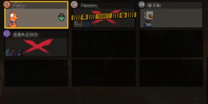 鹅鸭杀身份判断技巧,鹅鸭杀鸭子识别方法与实战策略