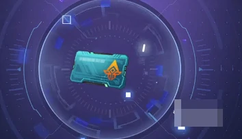 逆战未来枪械芯片获取方法,逆战未来枪械芯片作用详解,逆战