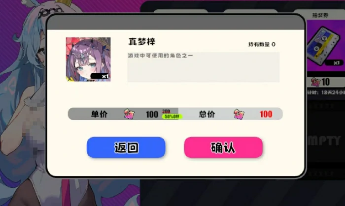 吉星派对抽卡功能详解,吉星派对抽卡方法与概率说明