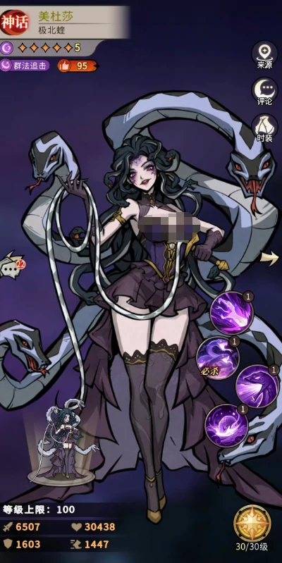 幻灵召唤师角色排行榜,幻灵召唤师高人气与高强度幻灵推荐