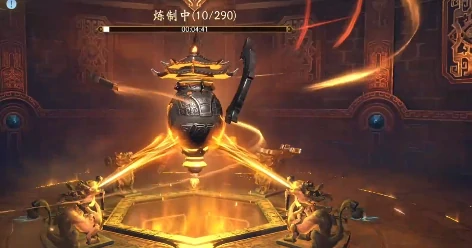 遮天世界丹药获取指南,遮天世界全类型丹药获取途径与实用技巧