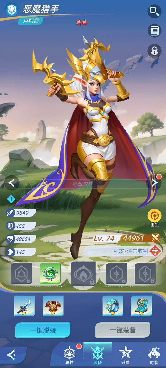 神召大陆角色养成指南,神召大陆新手到高阶角色培养全流程攻略