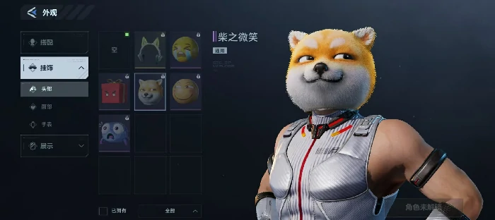 逆战未来万阳悖论囚徒怎么获得,逆战未来万阳悖论囚徒获取方式详解,逆战