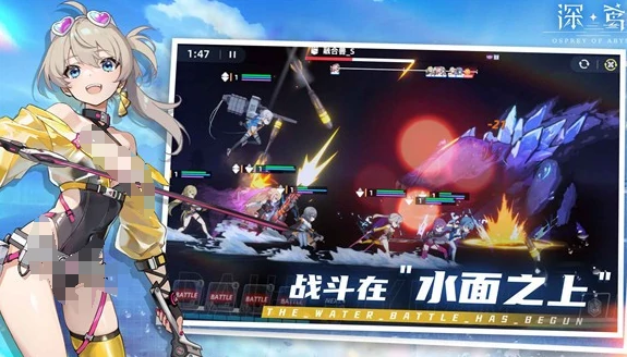 深鸢手游剧情详解,深鸢手游完整故事线与角色背景解析