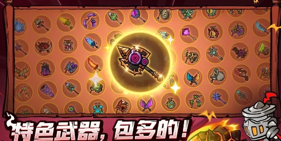 失落城堡2手游内测资格获取方法,全网最新失落城堡2手游测试资格申请攻略