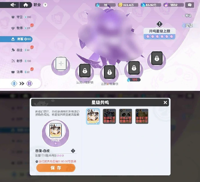 龙魂旅人死亡骑士玩法指南,龙魂旅人死亡骑士新手入门与进阶技巧