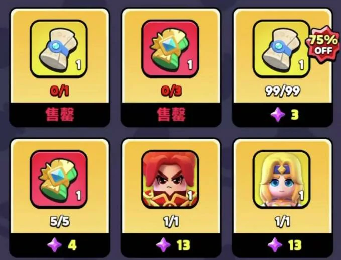 胡闹地牢精华获取攻略,胡闹地牢全属性精华掉落与合成方法