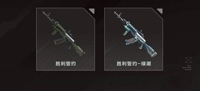 逆战未来开服活动攻略,逆战未来开服福利全汇总,逆战