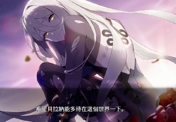 空灵诗篇贝拉纳强度分析,空灵诗篇贝拉纳实战表现与角色定位详解