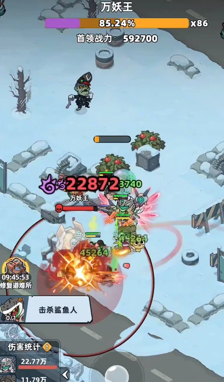 生存33天宝箱位置大全,生存33天全地图宝箱坐标与开启方法