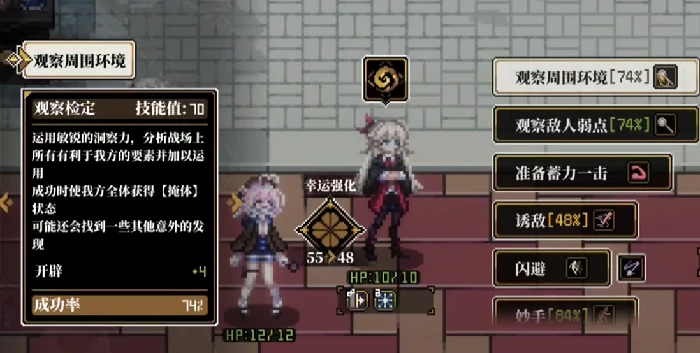 心之钥职业有哪些,心之钥全职业介绍与玩法推荐