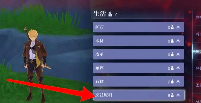 悠星大陆饱食度恢复方法全解析,悠星大陆高效恢复饱食度实用技巧