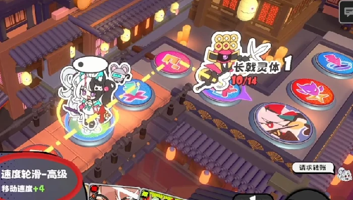 吉星派对转账玩法详解,吉星派对转账操作步骤与实用技巧