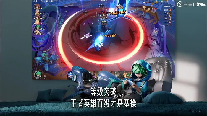 王者荣耀万象棋上线日期,王者荣耀万象棋正式开服时间揭晓,王者荣耀