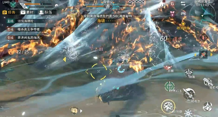 时间秩序手游氪金吗,时间秩序手游充值档位与价格一览