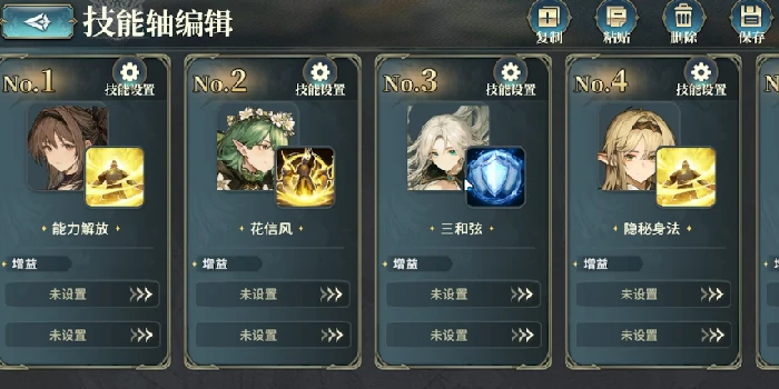 风之痕迹游戏测评｜风之痕迹深度体验与优缺点分析