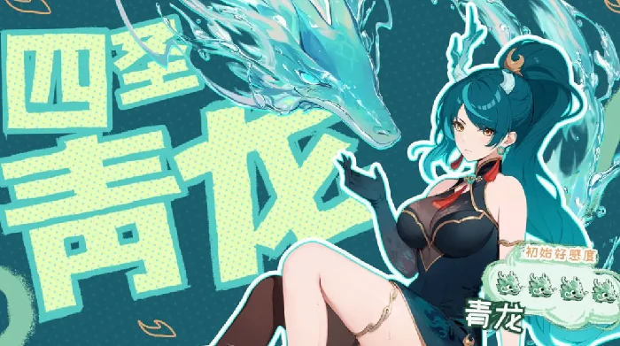 龙魂旅人唤醒队阵容攻略,龙魂旅人最强唤醒队成员搭配与实战解析