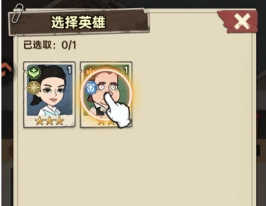 加勒比帝国兑换码大全,加勒比帝国最新可用兑换码分享