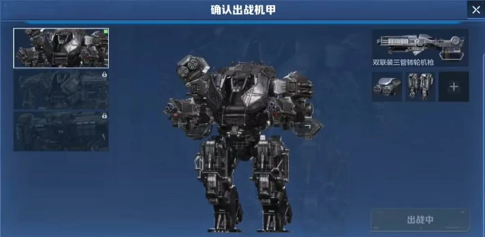 逆战未来机甲战怎么打,逆战未来机甲战高胜率实战技巧与新手入门指南,逆战