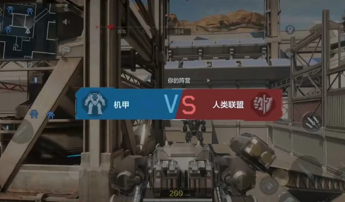 逆战未来机甲战怎么打,逆战未来机甲战高胜率实战技巧与新手入门指南,逆战