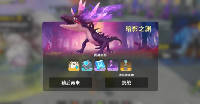 世界之光手游是什么类型游戏,世界之光手游核心玩法与特色系统详解