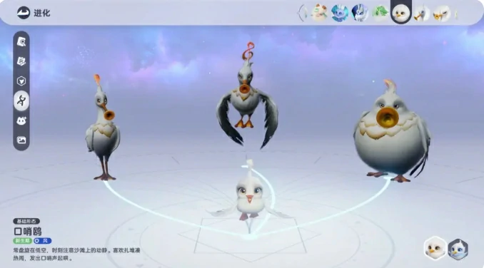 伊莫手游宠物图鉴大全伊莫手游高人气实用宠物推荐