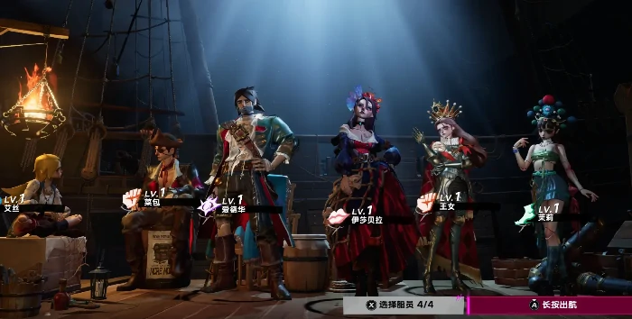 遗忘之海船员获取攻略,遗忘之海全船员获取方式与培养技巧