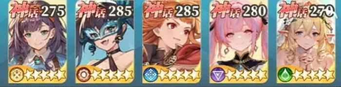 晴空双子500关通关阵容推荐,晴空双子传说级T0强度阵容搭配指南