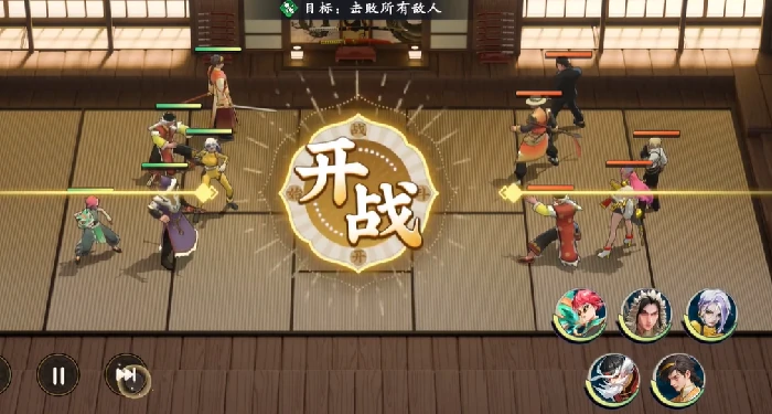 武道风云公测时间表,武道风云公测日期一览